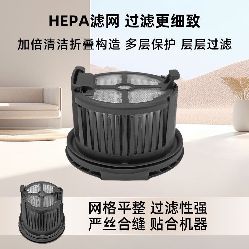 适配追觅洗地机 O 滚刷过网耗材洁液剂,淘宝优惠券,粉丝福利购,淘宝优惠卷