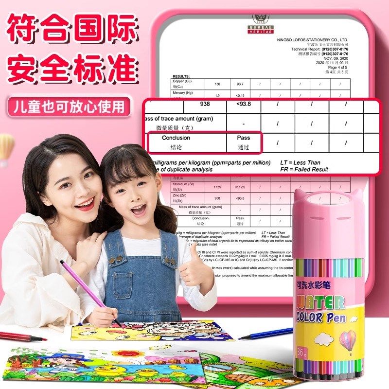 旋转炫彩棒油画棒蜡笔装画笔儿童安全无异味水溶性水洗宝宝色色色,淘宝优惠券,粉丝福利购,淘宝优惠卷