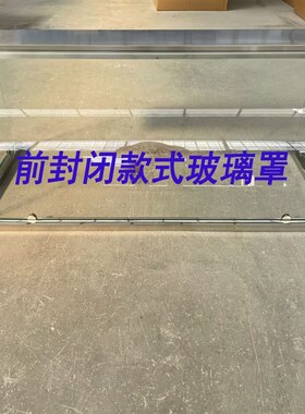面包展示罩盖菜的防尘罩弧形罩带灯商用卤菜店半圆形