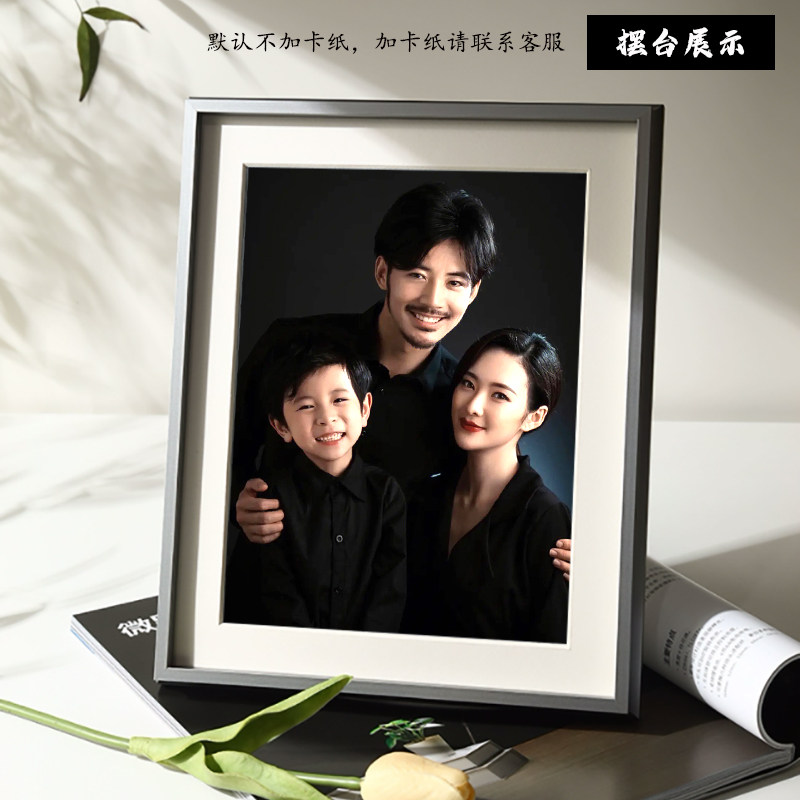 婚纱照片打印冲洗影楼艺术照全家福写真放大做成相框挂墙摆台定制,淘宝优惠券,粉丝福利购,淘宝优惠卷