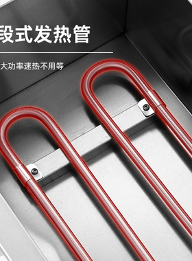 油炸锅商用大容量炸油条自动恒温电炸炉炸麻团薯条炸油条锅