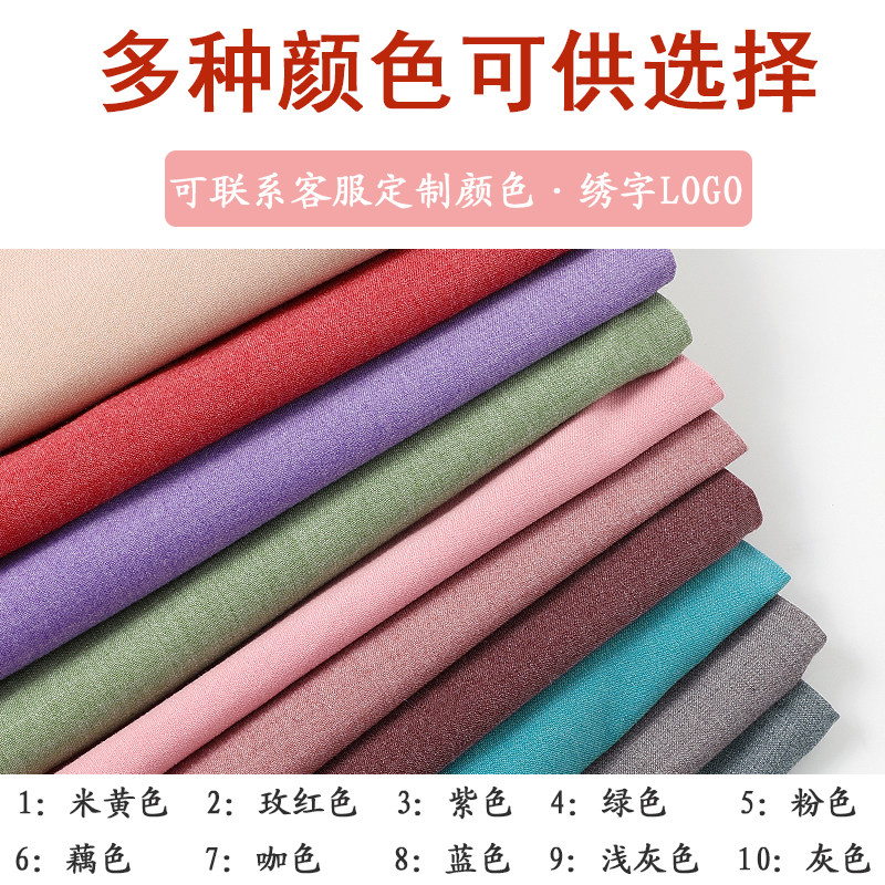 高档贡麻浴服汗蒸服男款洗浴中心客人睡衣足疗按摩服女新款桑拿服,淘宝优惠券,粉丝福利购,淘宝优惠卷