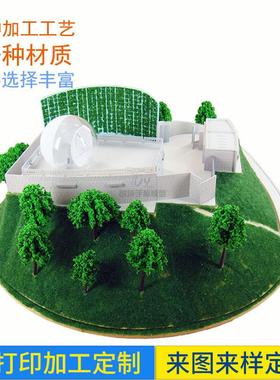 树脂 3d打印建筑沙盘模型手板快速成型加工3D建筑模型手板打印