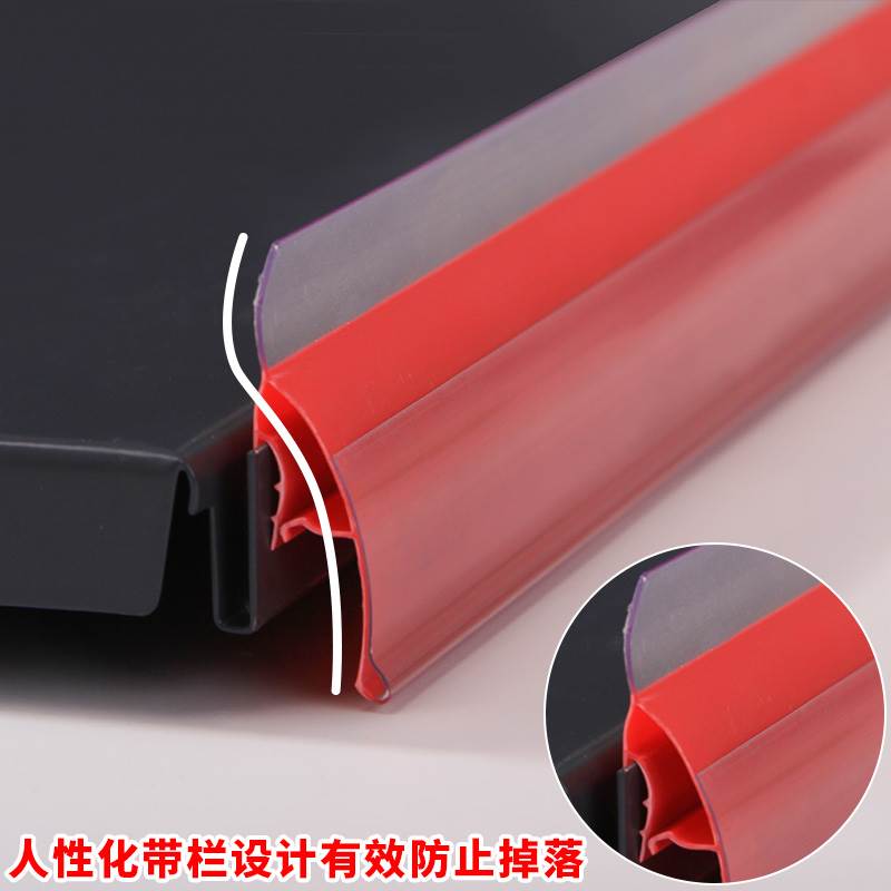 超市韩式货架标价条价签条卡条便利店展示架卡槽价格条塑料标签条 - 图2