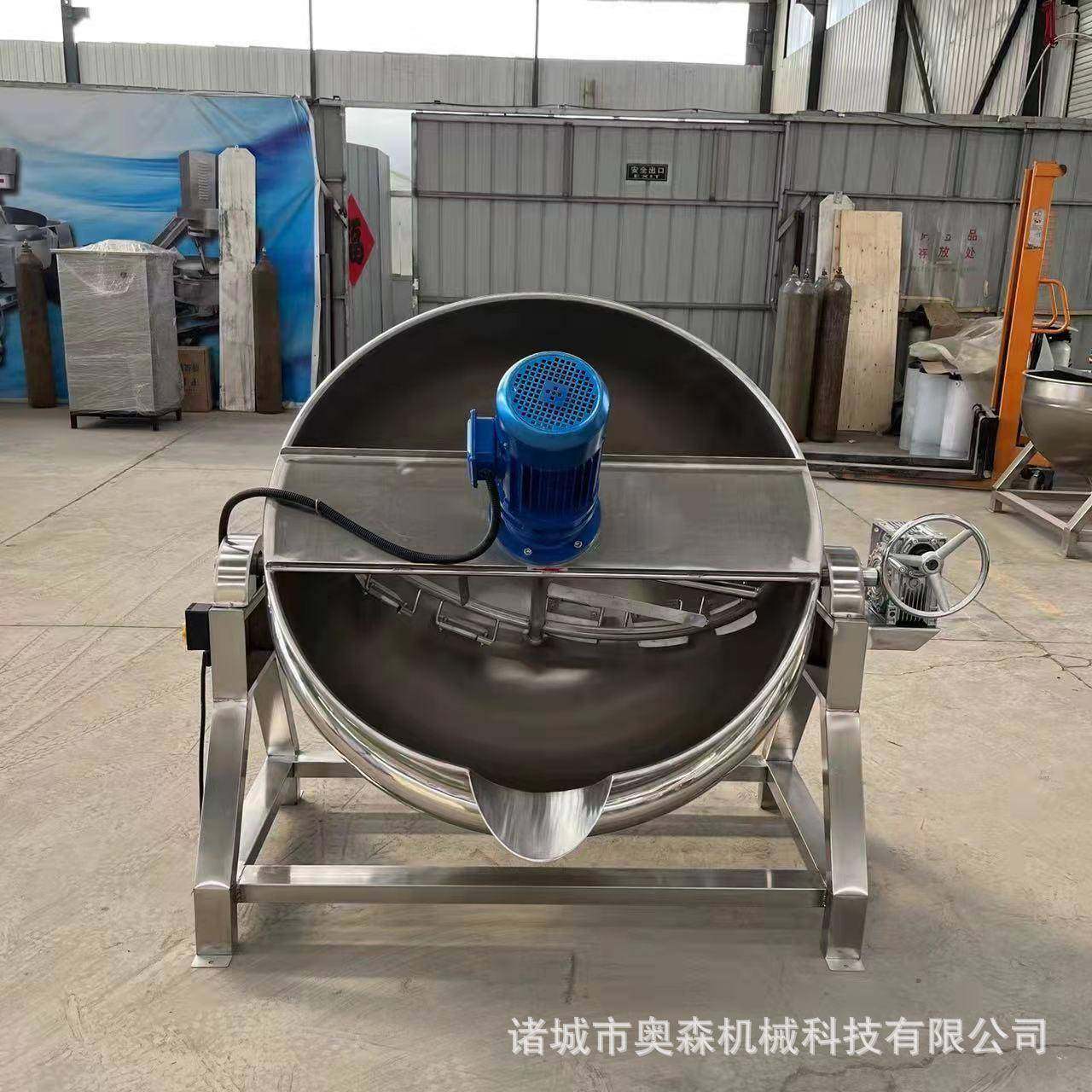 凉粉搅拌锅夹层锅不锈钢可倾斜火锅底料炒料机电磁加热夹层锅设,淘宝优惠券,粉丝福利购,淘宝优惠卷