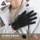 匹克针织手套冬季男加绒保暖防寒防风触屏手套女冬天骑行滑雪户外