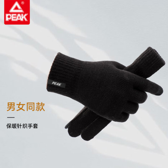 匹克针织手套冬季男加绒保暖防寒防风触屏手套女冬天骑行滑雪户外
