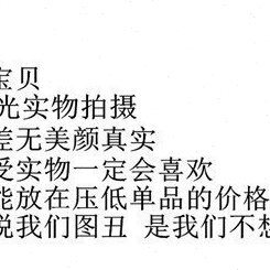 爆款同款 亲们对比 香灰琉璃吊坠女款琉璃挂坠饰品