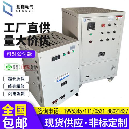 交流直流可调负载电阻箱10KW20KW30KW50KW100KW三相大功率负载柜 - 图0