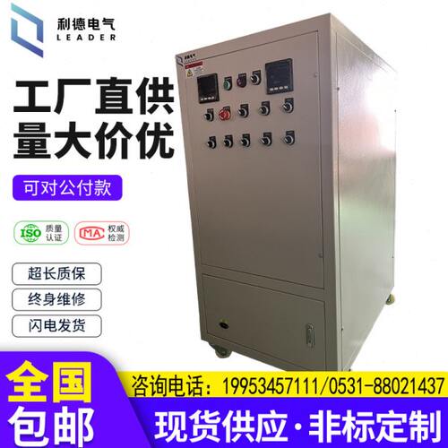 交流直流可调负载电阻箱10KW20KW30KW50KW100KW三相大功率负载柜 - 图3