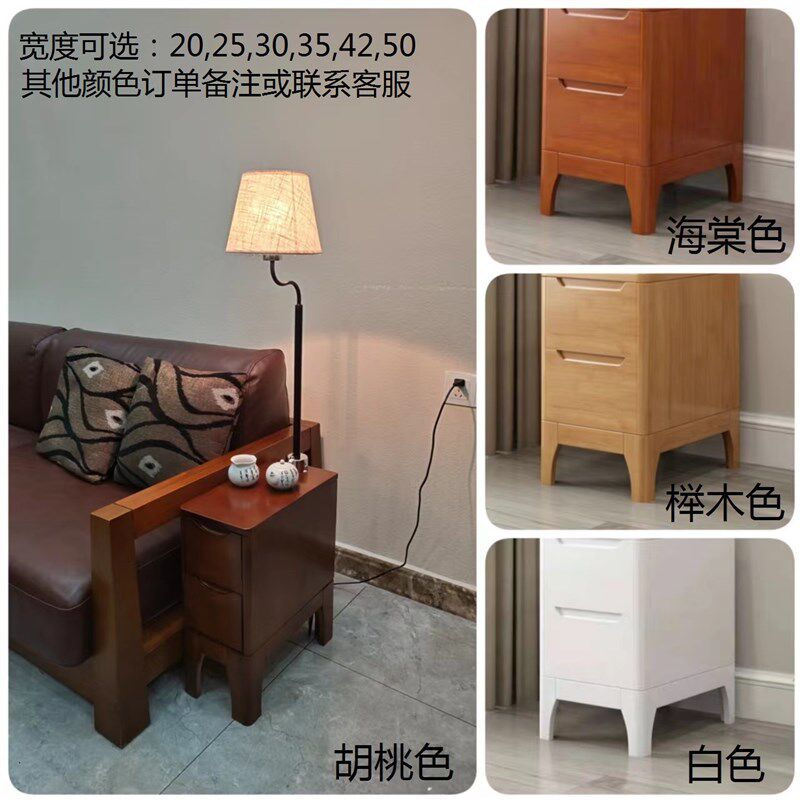 卧室床头c柜落地灯现代客厅沙发旁边几置物台灯茶几一体网红氛围,淘宝优惠券,粉丝福利购,淘宝优惠卷