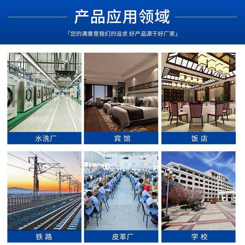 卧式4吨链条生物质蒸汽锅炉10吨链条燃煤生物质热水锅炉燃煤锅炉,淘宝优惠券,粉丝福利购,淘宝优惠卷