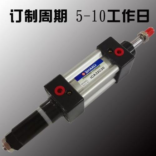 SHAKO新恭 ISO6431标准气缸 IC ICA ICB ICD 50C 50B 400 450 500 - 图0