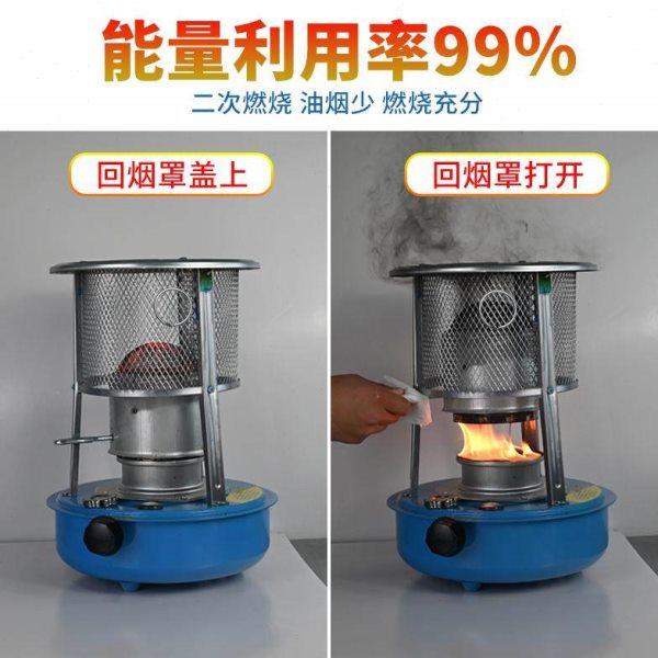 新型增温炉大棚增温神器取暖器柴油炉加温设备冬季蔬菜温室取暖炉,淘宝优惠券,粉丝福利购,淘宝优惠卷