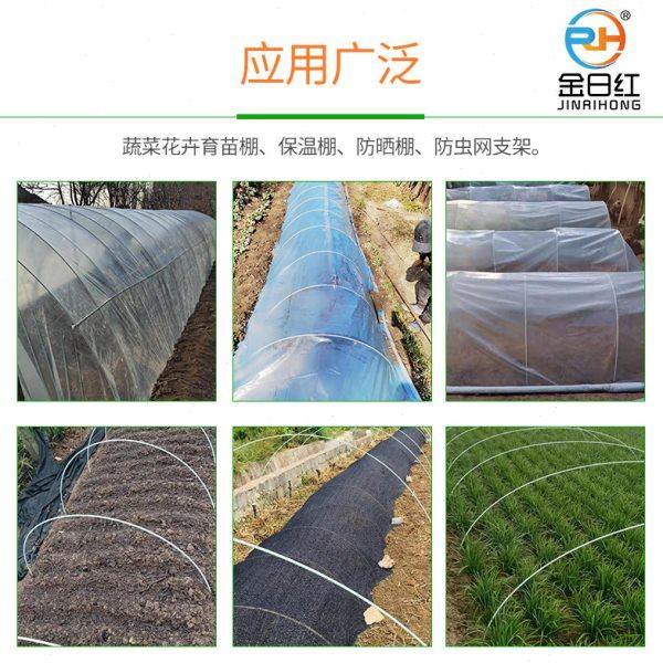 蔬菜大棚骨架菜棚菜地小拱棚支架玻璃纤维拱杆拱棚架子支撑杆拱条,淘宝优惠券,粉丝福利购,淘宝优惠卷