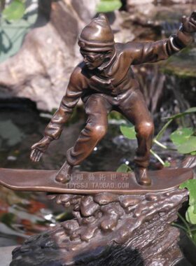 铜雕艺术世界冲浪少年体育运动滑板生日礼物雕塑酒柜书房铜像摆件