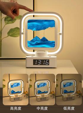 时钟无线充流沙夜灯工位情绪稳定器桌面装饰摆件乔迁生日礼物男生