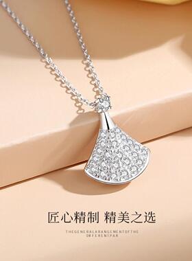 小裙子扇形项炼天然白贝母吊坠颈炼轻奢高级感锁骨炼情人节送女友