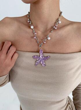 atmshop浪漫金属海星花朵吊坠珍珠拼接重工覆古轻奢项炼可调节