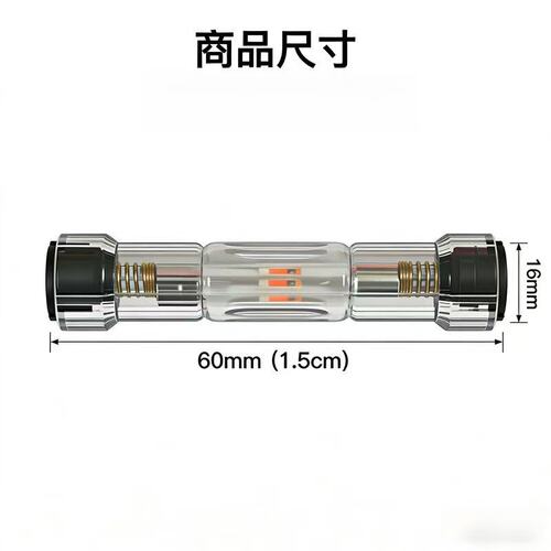 人体静电释放器静电消除器车用除静电钥匙扣秋冬季神器防电静电笔 - 图3