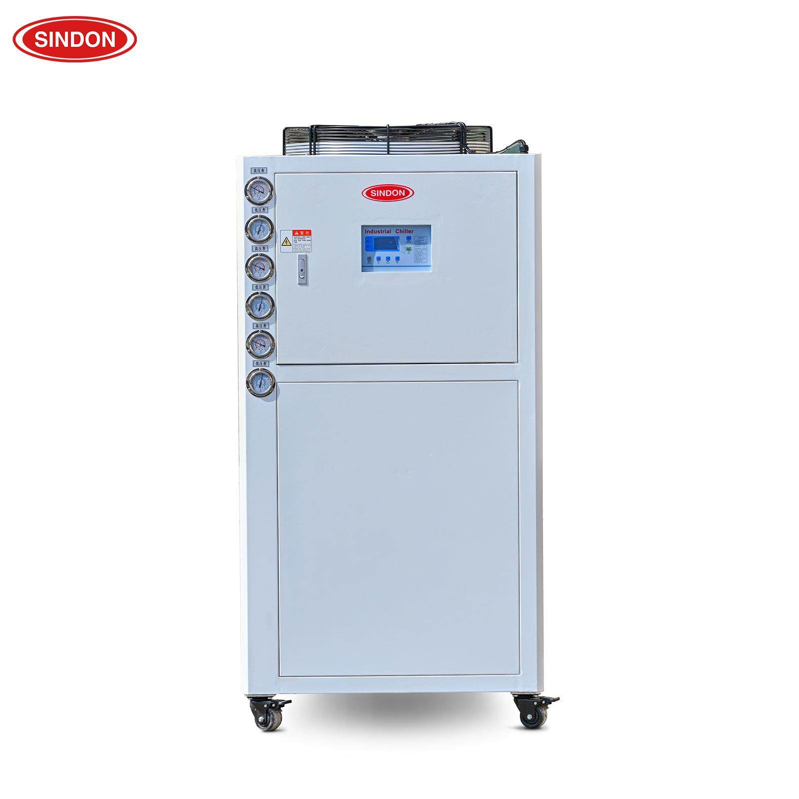 新点厂家直销15hp防爆风冷式冰水机吹膜注塑模具工业冰水机,淘宝优惠券,粉丝福利购,淘宝优惠卷