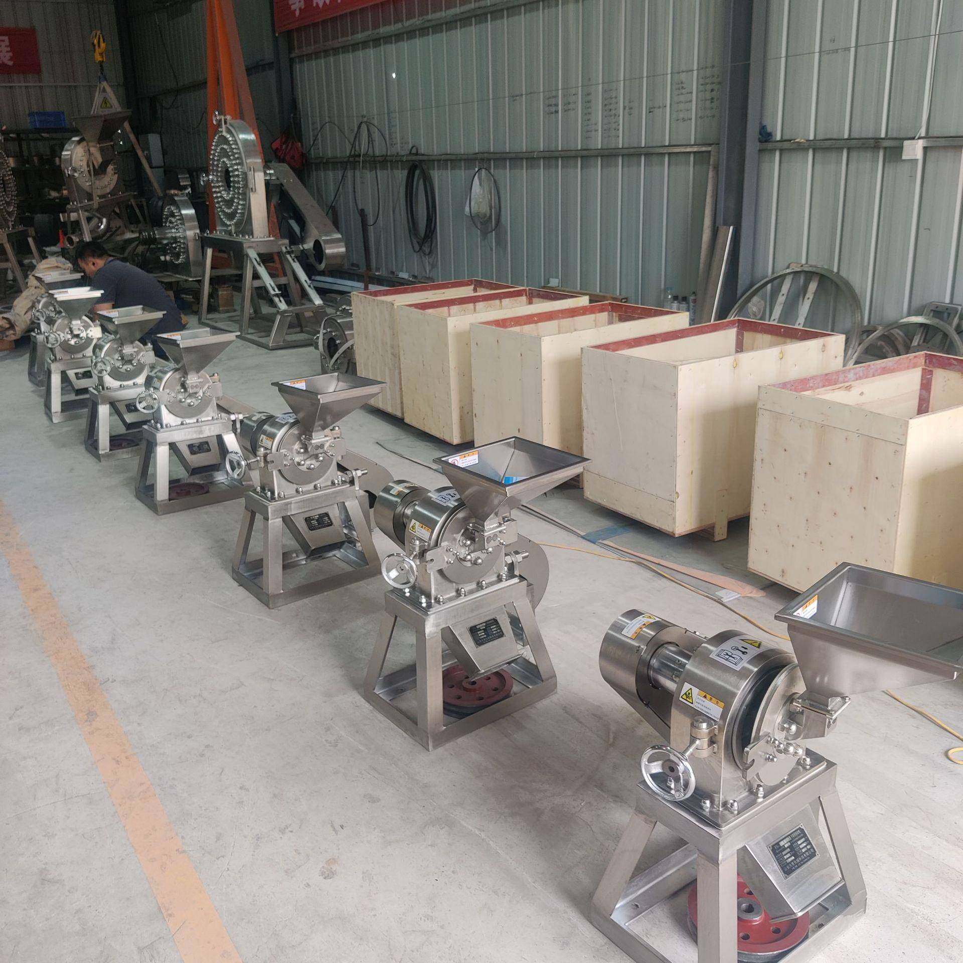 山东不锈钢白糖花椒调料粉碎机大米中药材磨粉机齿爪超细粉研磨机,淘宝优惠券,粉丝福利购,淘宝优惠卷