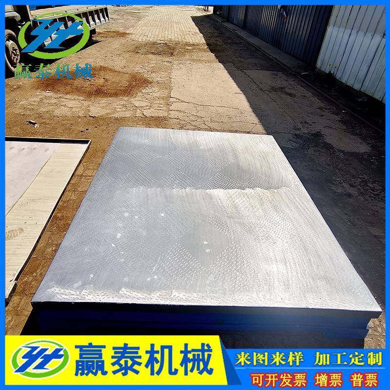 铸铁平板划线平台1级重型铸铁检验钳工焊接工作平台t型槽铸铁平台,淘宝优惠券,粉丝福利购,淘宝优惠卷
