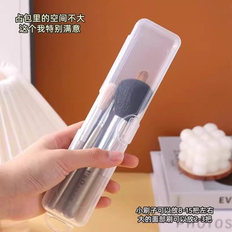透明收纳盒勺子筷子化妆刷收纳盒透明带盖随身便携防尘简约无印风,淘宝优惠券,粉丝福利购,淘宝优惠卷