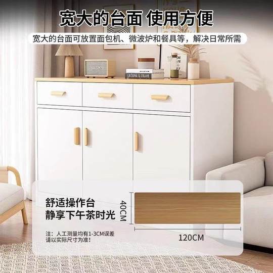 Drawer cabinet bedroom storage cabinet household drawer cabinet storage cabinet bedside storage cabinet living room wall chest of drawers standing cabinet
