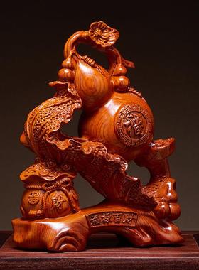 花梨木雕福禄百财葫芦摆件实木质聚宝盆如意客厅玄关店铺开业送礼