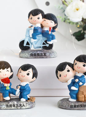 小玩偶客厅电视柜创意娃娃情侣摆件送闺蜜结婚礼物实用礼品工艺品