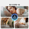 Magic Xiaolin Magic0 smart ring, sleep monitoring, non-sensory, skin-friendly smart management