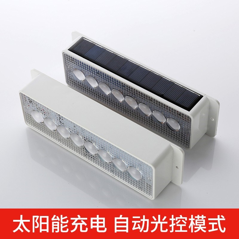 太阳能警示灯夜间爆闪船用红黄蓝常亮频闪防水信号施工LED警告灯 - 图1