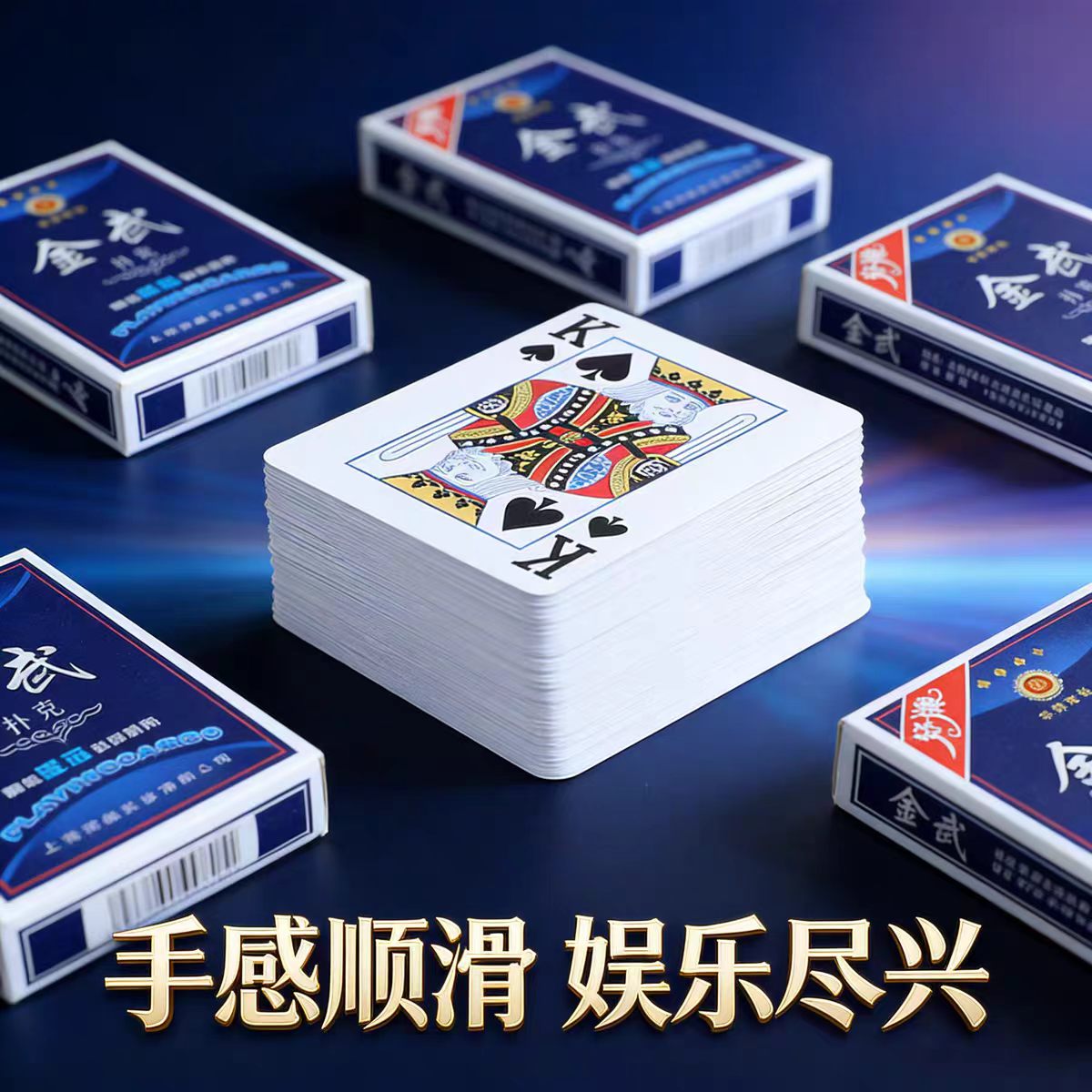 图3