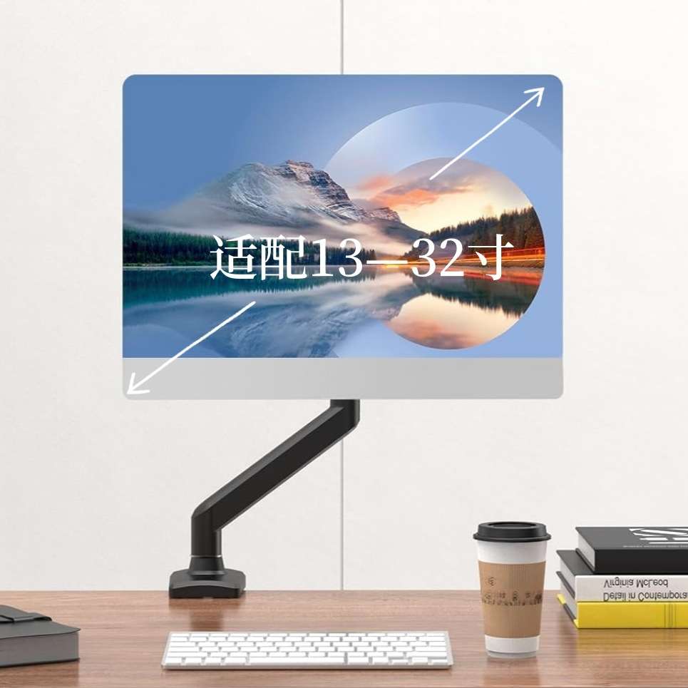 免打孔13-32寸液晶显示器屏幕支架 铝合金气弹簧机械臂万向摇摆臂 - 图0