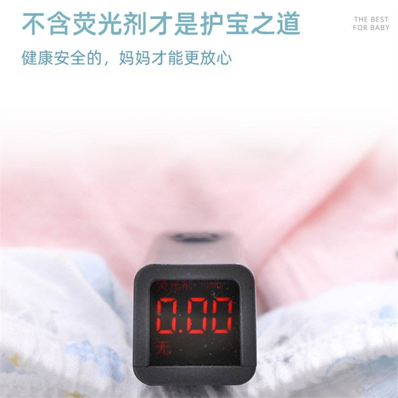 0-1岁婴儿纯棉裤子新生男女宝宝魔术贴开档秋裤a类无骨贴身打底裤,淘宝优惠券,粉丝福利购,淘宝优惠卷