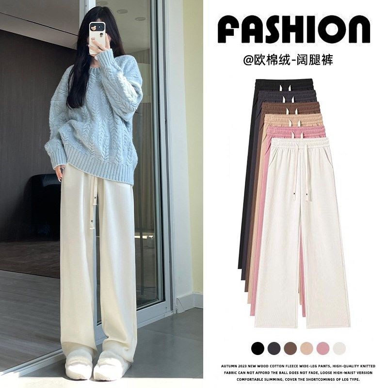白色阔腿裤女春秋冬2024年新款高腰垂感灯芯绒宽松休闲加绒直筒裤,淘宝优惠券,粉丝福利购,淘宝优惠卷