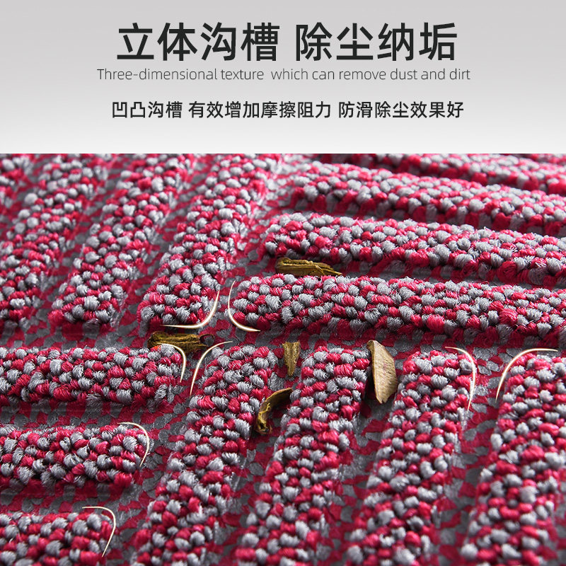 布一堂家用地垫入户门垫户外耐脏除尘防滑脚垫大门口室内蹭土地毯,淘宝优惠券,粉丝福利购,淘宝优惠卷