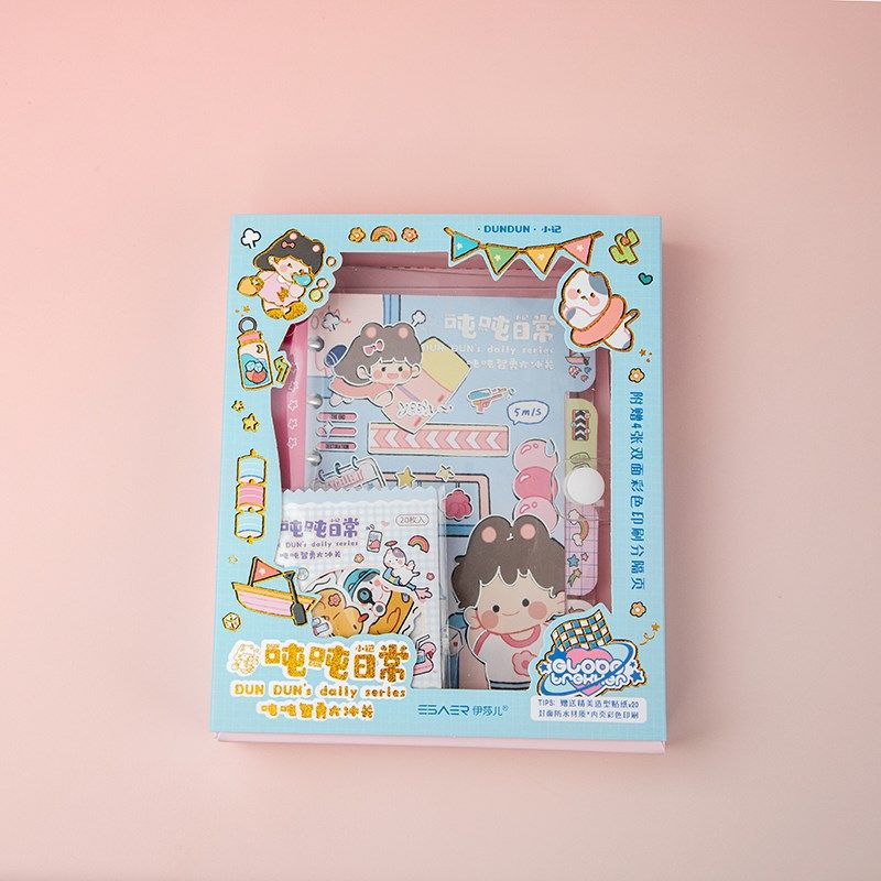 新款手帐套装手帐本贴画可爱少女心手帐本高颜值礼物素材送礼咕咔,淘宝优惠券,粉丝福利购,淘宝优惠卷