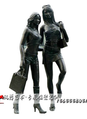 玻璃钢仿铜人物雕塑铸铜摄影人物雕像铜雕拍电影人物商业街铜雕像