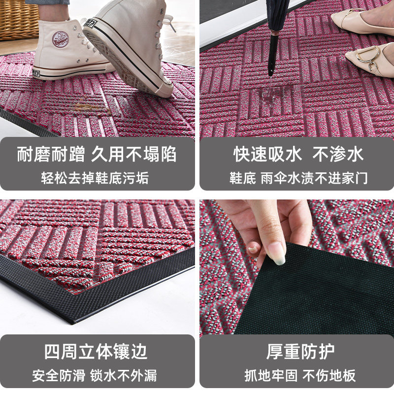 布一堂家用地垫入户门垫户外耐脏除尘防滑脚垫大门口室内蹭土地毯,淘宝优惠券,粉丝福利购,淘宝优惠卷