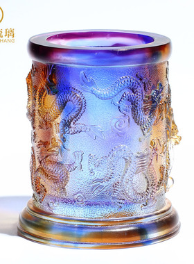 高档琉璃工艺品龙笔筒办公室桌面摆件送男老板的生日礼物领导升职