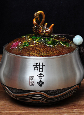 锡茶叶罐锡罐纯锡制茶罐密封罐防潮家用大号朋友闺蜜实用结婚礼物