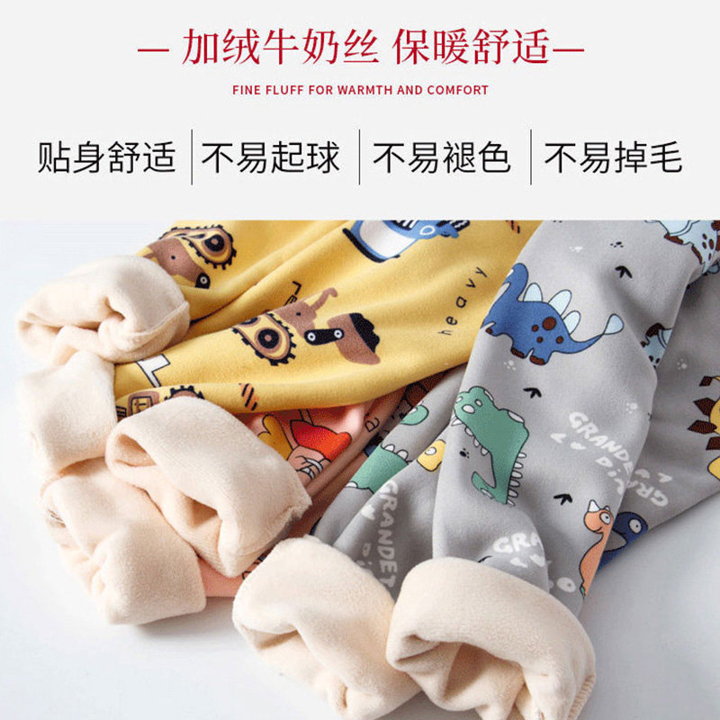 儿童加厚加绒保暖裤男童女童秋裤单条宝宝中大童打底衬线裤秋冬季,淘宝优惠券,粉丝福利购,淘宝优惠卷