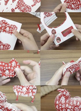 西安文创旅游纪念唐富贵潮玩纸模立体工艺摆件长安马上有钱伴手礼