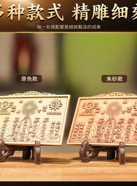 纯黄铜山海镇挂件太极八卦室内室外凹凸镜大门口客厅摆件乔迁礼物