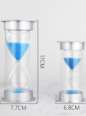 儿童沙漏计时器30分钟20时间半一小时漏斗漏沙防摔流沙瓶刷牙摆件