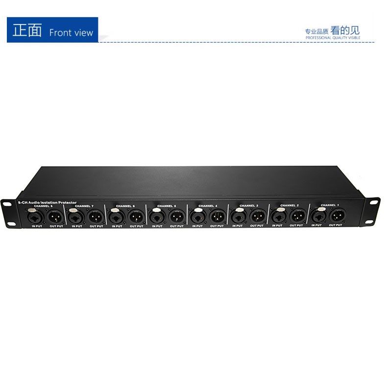 路音频隔离器隔离电流声噪音消除音响杂音进出隔离机架U,淘宝优惠券,粉丝福利购,淘宝优惠卷
