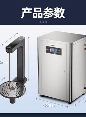 志台Chigo/志嵌式开机吧台开水器商水用奶茶下店咖入啡厅分体式热