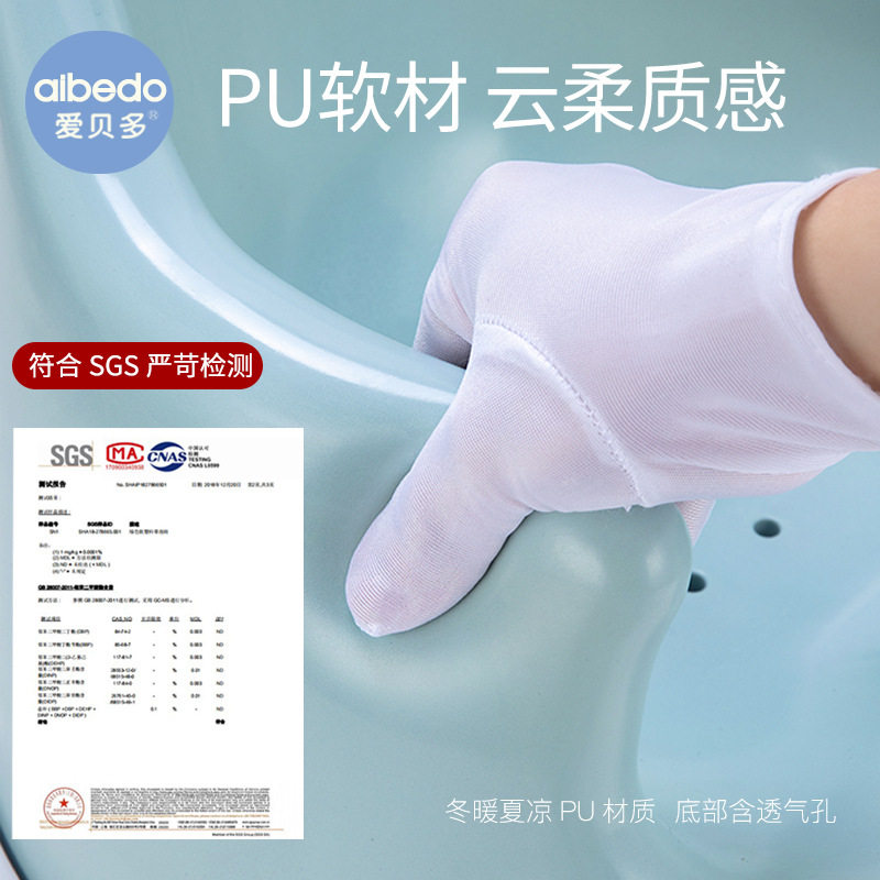 爱贝多宝宝音乐学坐椅多功能婴儿餐椅婴儿护脊婴儿学坐椅可水洗,淘宝优惠券,粉丝福利购,淘宝优惠卷